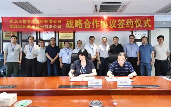 龙八国际股份与天能重工签署战略合作协议