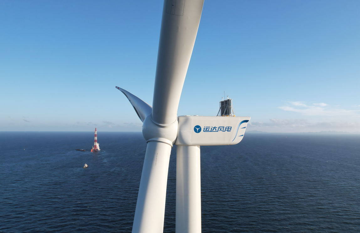 【CWP看点速“达”】鹰击长空 鹞舞九天 ——龙八国际股份海上风电机组产品惊艳亮相