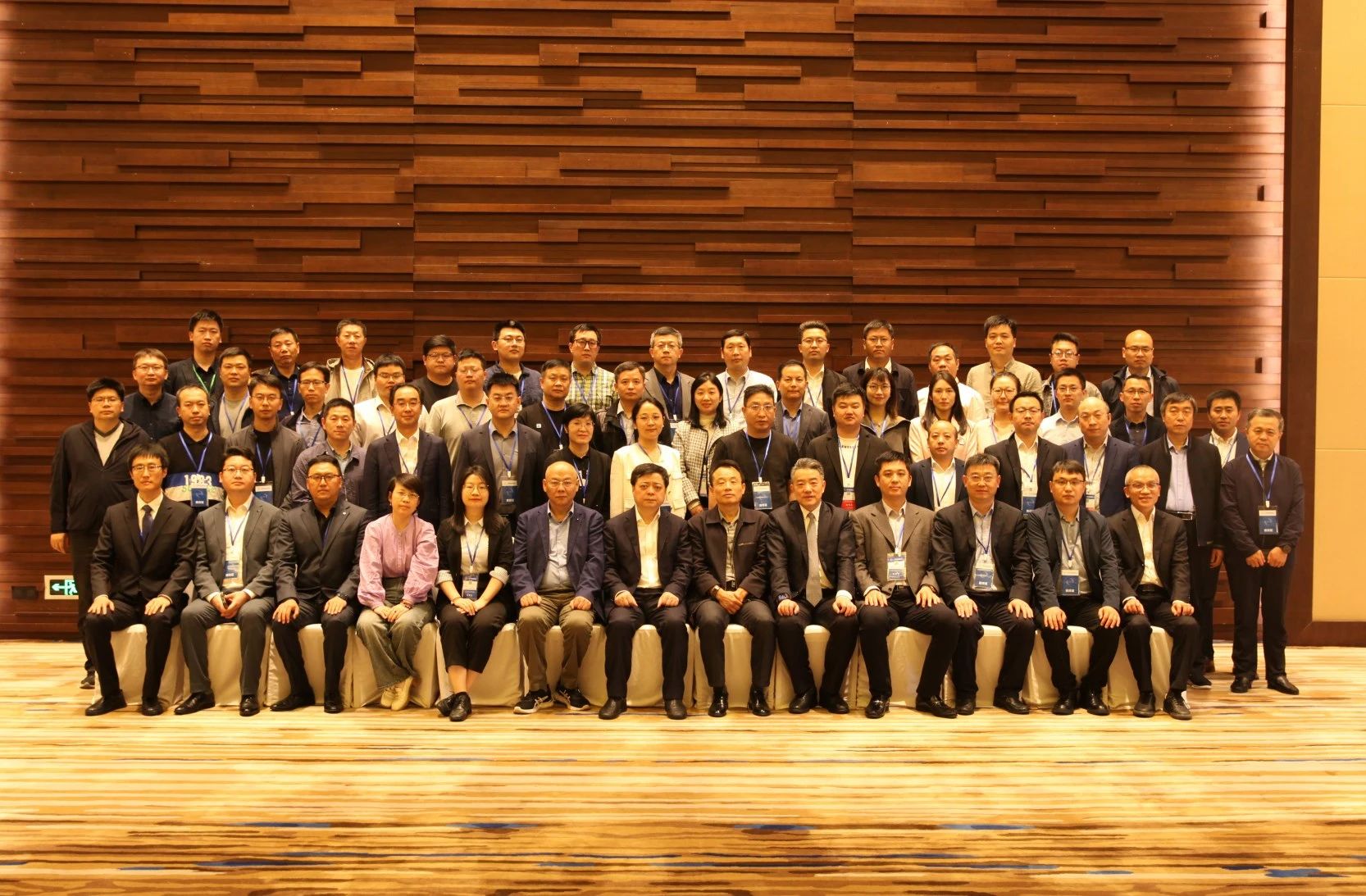 龙八国际储能当选中国电器工业协会综能委副理事单位