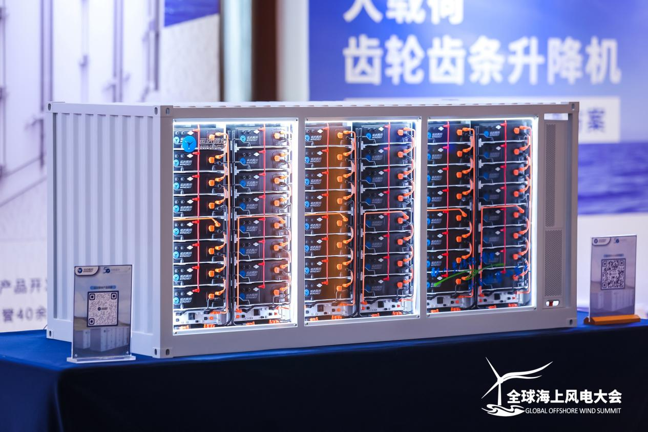 龙八国际智储助推深远海风电产业挺进新赛道