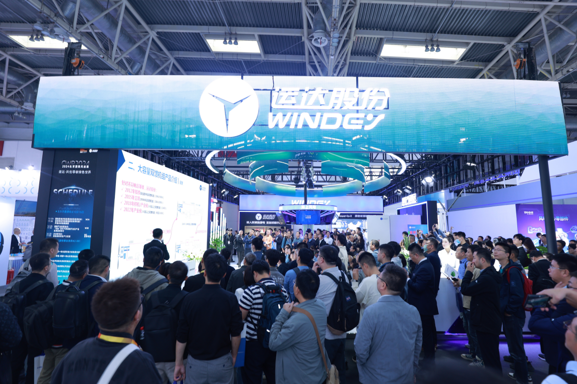 【“新”耀CWP】龙八国际股份全新一代中压双馈10.X平台机组惊艳首发