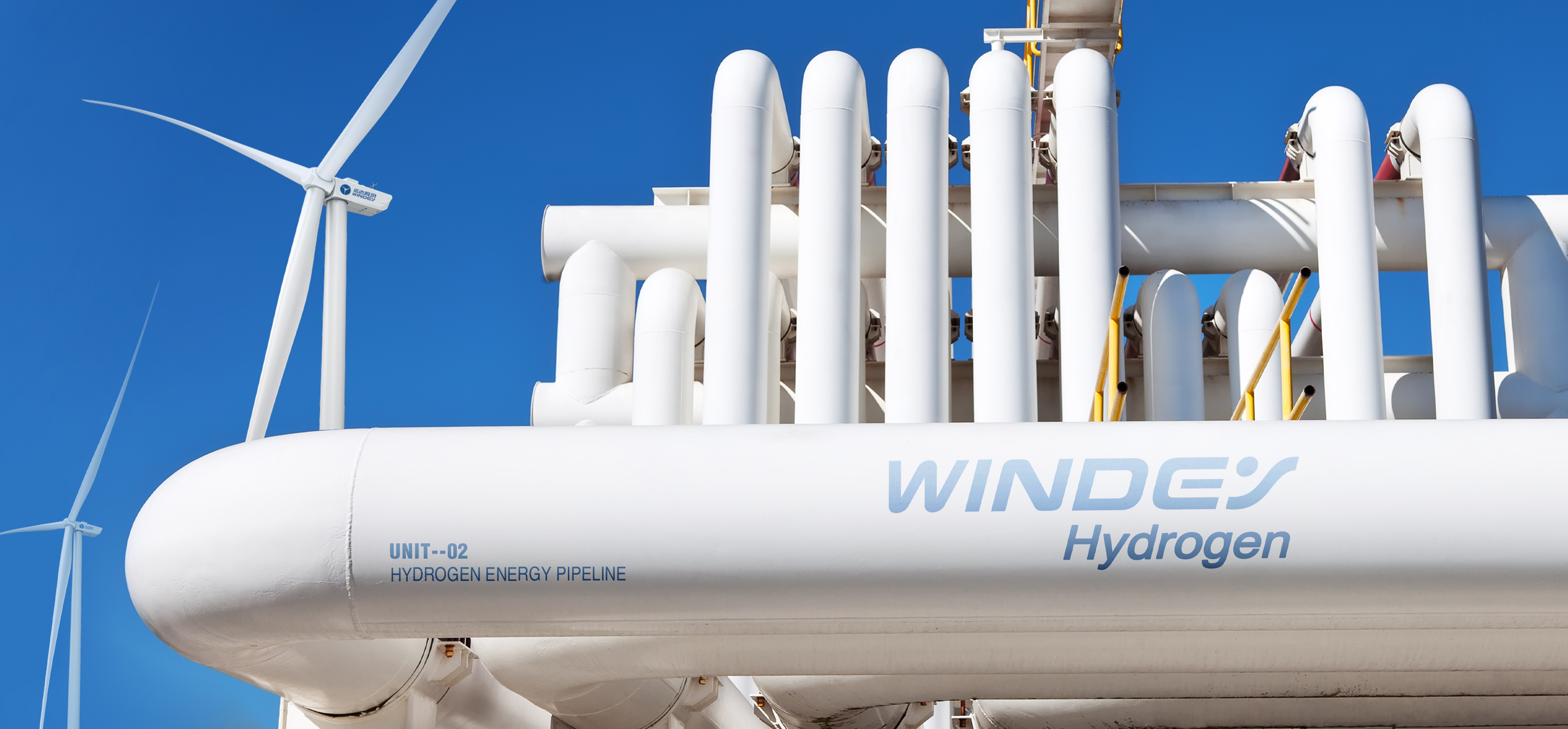 秸秆变“绿金” 龙八国际邯郸绿色甲醇项目树标杆