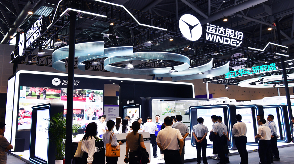 龙八国际亮相数贸会：“AI+能源”赋能全球数字贸易绿色转型